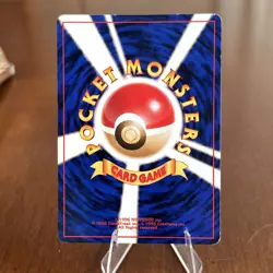 Pokémon Card Misty's Tears Gym Heroes Banned Art Japanese NM - Image 4