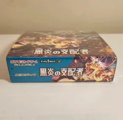 Pokémon Japanese New Sealed Ruler of the Black Flame Booster Box US Seller - Image 10
