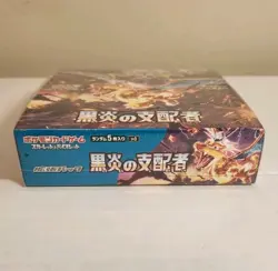 Pokémon Japanese New Sealed Ruler of the Black Flame Booster Box US Seller - Image 5