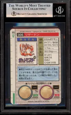 Pokemon Bandai Carddass Charizard Vending Red Prism #006 BGS 9 Mint - Image 2