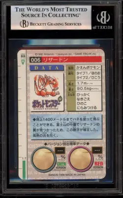 Pokemon Bandai Carddass Charizard Vending Red Prism #006 BGS 9 Mint - Image 4