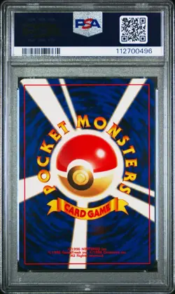 Typhlosion No. 157 - 2000 Pokémon Neo Genesis Holo Rare (Japanese) - PSA 9 NM-MT - Image 4