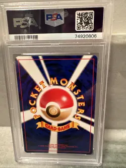 PSA 9 Dark Typhlosion #157 Japanese Neo 4 Destiny Pokemon Holo 2001 - Image 1