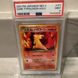 PSA 9 Dark Typhlosion #157 Japanese Neo 4 Destiny Pokemon Holo 2001 - Image 4