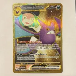 Pokemon TCG Destined Rivals Team Rocket's Crobat EX 242/182 Gold Ultra Rare Mint - Image 1