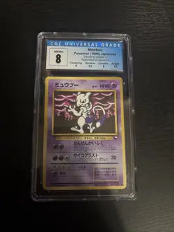 1998 Heavy Played Pokemon Mewtwo No. 150 Vending Series 3 Japanese - Image 1