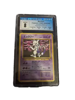 1998 Heavy Played Pokemon Mewtwo No. 150 Vending Series 3 Japanese - Image 2