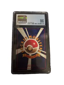 1998 Heavy Played Pokemon Mewtwo No. 150 Vending Series 3 Japanese - Image 4