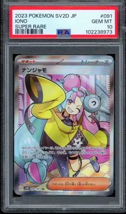 PSA 10 Pokemon Iono 091 Clay Burst 2023 Japanese Card - Image 1