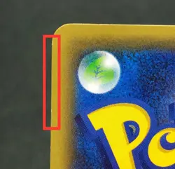 Pikachu 010/032 CP3 XY Pokekyun Collection 2016 RR SA 1st Edition Pokemon Japan - Image 12