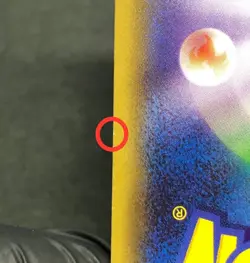 Pikachu 010/032 CP3 XY Pokekyun Collection 2016 RR SA 1st Edition Pokemon Japan - Image 13