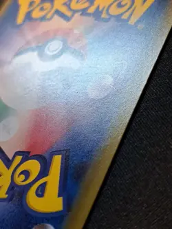 Pikachu 010/032 CP3 XY Pokekyun Collection 2016 RR SA 1st Edition Pokemon Japan - Image 15