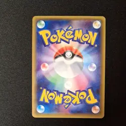 Pikachu 010/032 CP3 XY Pokekyun Collection 2016 RR SA 1st Edition Pokemon Japan - Image 2