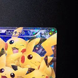 Pikachu 010/032 CP3 XY Pokekyun Collection 2016 RR SA 1st Edition Pokemon Japan - Image 4