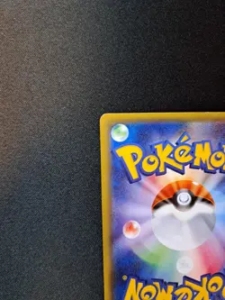 Pikachu 010/032 CP3 XY Pokekyun Collection 2016 RR SA 1st Edition Pokemon Japan - Image 8