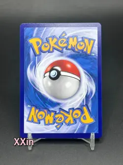 Pokémon TCG Exclusive Chinese Gem Vol.2 Eevee CBB2C 01 15 Holo Card #XXIN - Image 2