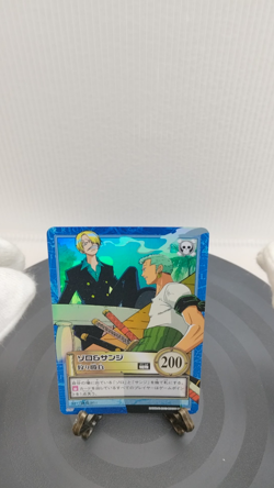 2001 One Piece Card CHB Zoro & Sanji S97 "Foil" Carddass Hyper Battle GLC1 - Image 2