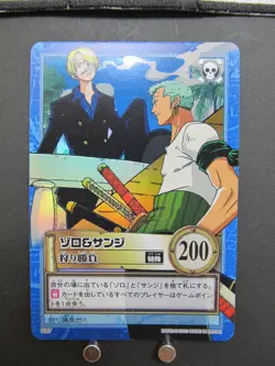 2001 One Piece Card CHB Zoro & Sanji S97 "Foil" Carddass Hyper Battle GLC1 - Image 3