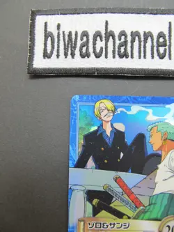 2001 One Piece Card CHB Zoro & Sanji S97 "Foil" Carddass Hyper Battle GLC1 - Image 5