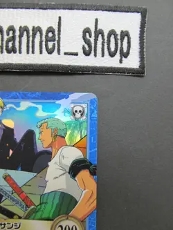 2001 One Piece Card CHB Zoro & Sanji S97 "Foil" Carddass Hyper Battle GLC1 - Image 6