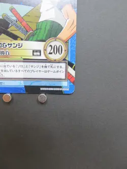 2001 One Piece Card CHB Zoro & Sanji S97 "Foil" Carddass Hyper Battle GLC1 - Image 7