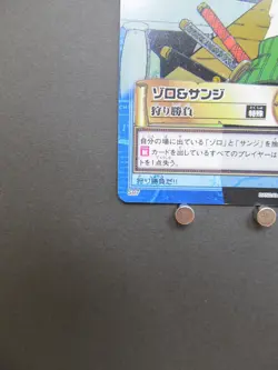 2001 One Piece Card CHB Zoro & Sanji S97 "Foil" Carddass Hyper Battle GLC1 - Image 8