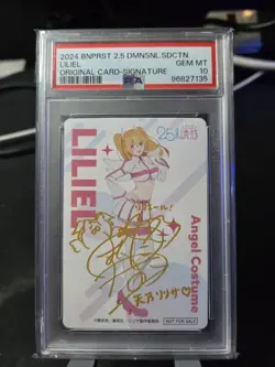 2.5 Dimensional Seduction Ririsa Amano Signed card PSA 10 - Image 2