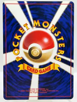 Onix 095 Southern Islands Holo Promo Vintage Japanese Pokémon TCG Card NM/M - Image 6
