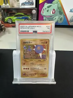 10 Pokemon Graded Card Lot -CGC,PSA - English/Japanese/Vintage/Modern - Image 3