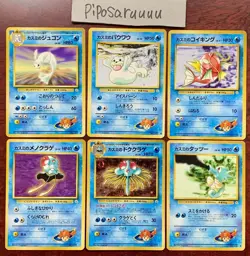 6set Pokemon Card Old-Back Misty's Set Japanese Tentacruel Magikarp Dewgong..etc - Image 1