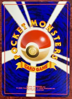 6set Pokemon Card Old-Back Misty's Set Japanese Tentacruel Magikarp Dewgong..etc - Image 10