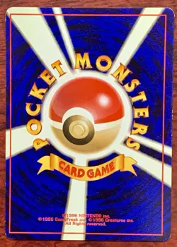 6set Pokemon Card Old-Back Misty's Set Japanese Tentacruel Magikarp Dewgong..etc - Image 14
