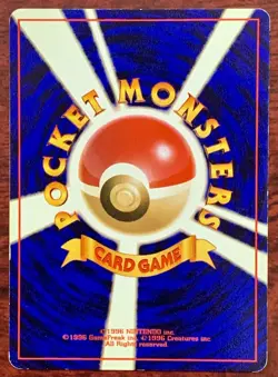 6set Pokemon Card Old-Back Misty's Set Japanese Tentacruel Magikarp Dewgong..etc - Image 16