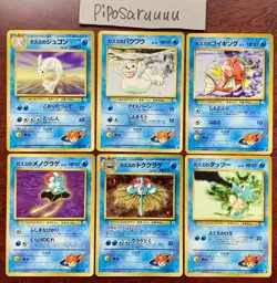 6set Pokemon Card Old-Back Misty's Set Japanese Tentacruel Magikarp Dewgong..etc - Image 17