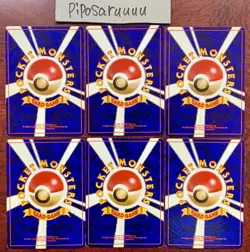 6set Pokemon Card Old-Back Misty's Set Japanese Tentacruel Magikarp Dewgong..etc - Image 18