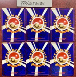 6set Pokemon Card Old-Back Misty's Set Japanese Tentacruel Magikarp Dewgong..etc - Image 2