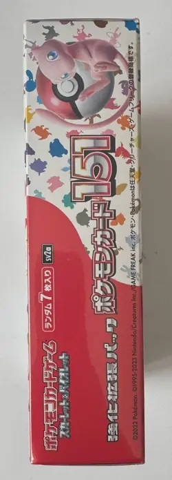 Pokemon Card Scarlet & Violet Pokemon Card 151 Booster Box SV2a Japanese Sealed - Image 2