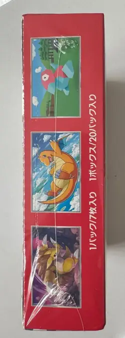 Pokemon Card Scarlet & Violet Pokemon Card 151 Booster Box SV2a Japanese Sealed - Image 4
