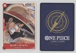 2022 One Piece Card Game: Promos Japanese Monkey D Luffy (Film Red) #P-022 15fy - Image 6