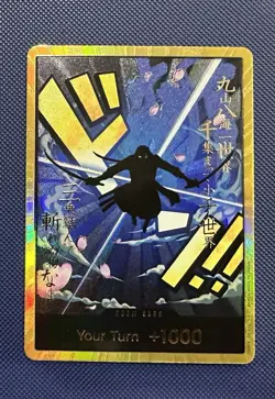 One Piece Gold Don Card Roronoa Zoro PRB-01 English - Image 1