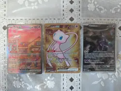 Pokemon 151 UPC Promo Card Set (Sealed) Mew Ex, Mew Ex Metal, Mewtwo - Image 1