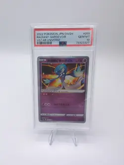 PSA 10 Pokemon Card Radiant Gardevoir Japanese VSTAR Universe 055/172 GEM MINT - Image 1