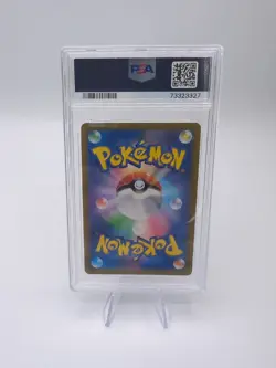 PSA 10 Pokemon Card Radiant Gardevoir Japanese VSTAR Universe 055/172 GEM MINT - Image 2