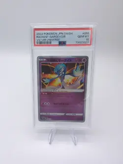 PSA 10 Pokemon Card Radiant Gardevoir Japanese VSTAR Universe 055/172 GEM MINT - Image 3