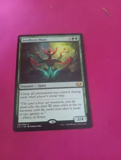 Seedborn Muse Commander Collection: Green Regular - Image 3