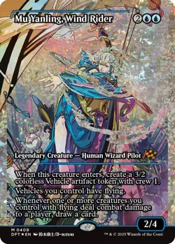 Mu Yanling, Wind Rider (Showcase) (Fracture Foil) Aetherdrift Foil - Image 1