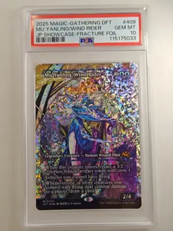 Mu Yanling, Wind Rider (Showcase) (Fracture Foil) Aetherdrift Foil - Image 6