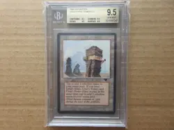 Urza's Mine (Tower) Antiquities Regular - Image 1
