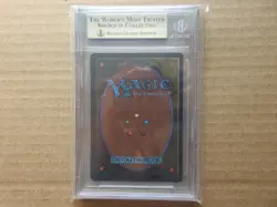 Urza's Mine (Tower) Antiquities Regular - Image 3