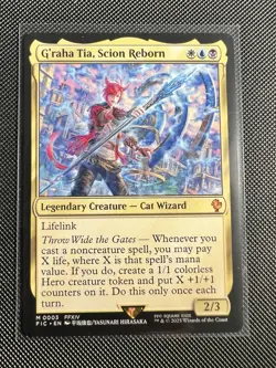 G'raha Tia, Scion Reborn Commander: Final Fantasy Regular - Image 3